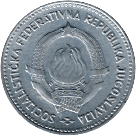 2 Dinara, 1963 Obverse