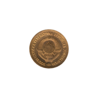 Preview 10 Dinara, 1963 obverse