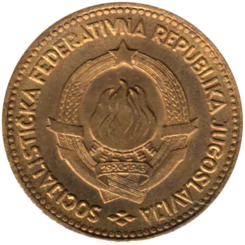 Preview 10 Dinara, 1963 obverse