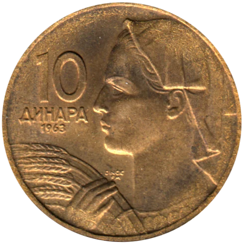 10 Dinara, 1963 Reverse