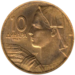 Preview 10 Dinara, 1963 reverse