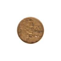 Preview 20 Dinara, 1955 reverse