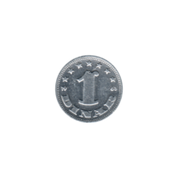 Preview 1 Dinar, 1963 reverse