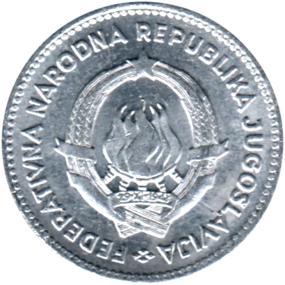 50 para, 1953 Obverse