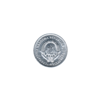 Preview 50 para, 1953 obverse