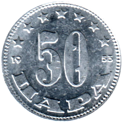 50 para, 1953 Reverse