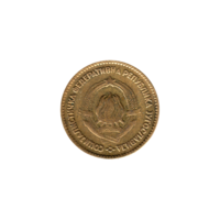 Preview 20 Dinara, 1963 obverse