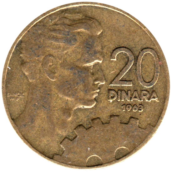 20 Dinara, 1963 Reverse