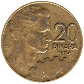 Preview 20 Dinara, 1963 reverse