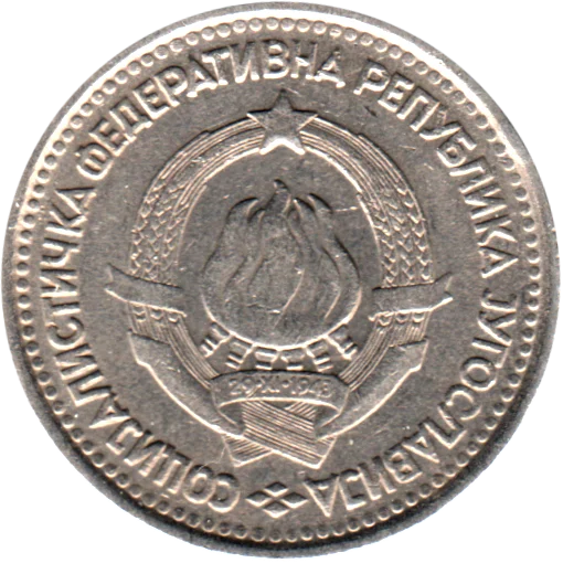 1 Dinar, 1965 Obverse