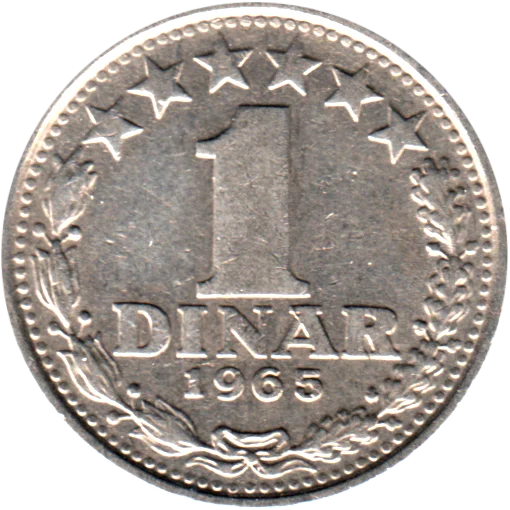 1 Dinar, 1965 Reverse