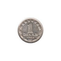 Preview 1 Dinar, 1965 reverse
