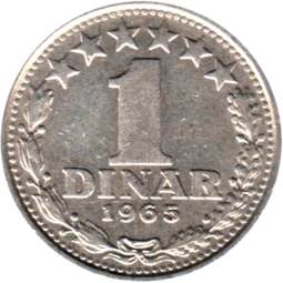 Preview 1 Dinar, 1965 reverse
