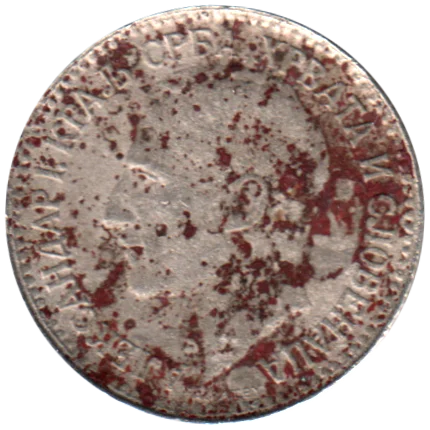 50 para, 1925 Obverse