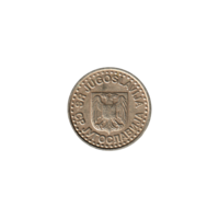 Preview 1 Dinar, 1996 obverse