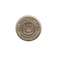 Preview 5 Dinara, 2000 obverse