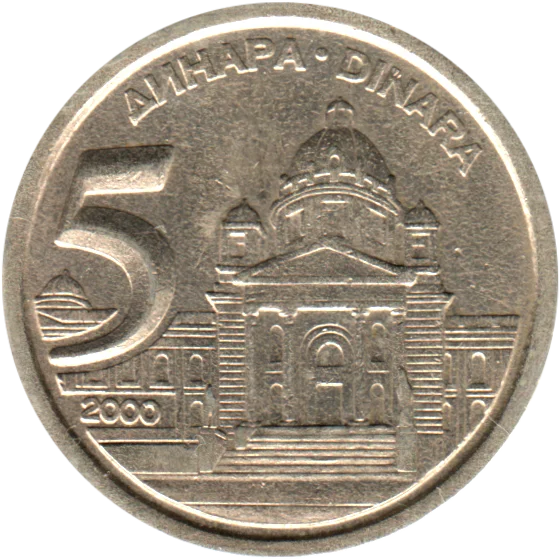 5 Dinara, 2000 Reverse
