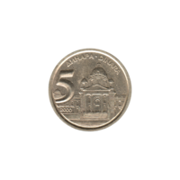 Preview 5 Dinara, 2000 reverse