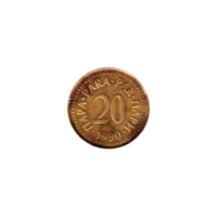 Preview 20 para, 1990 reverse