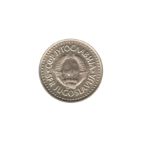 Preview 1 Dinar, 1991 obverse