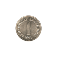 Preview 1 Dinar, 1991 reverse