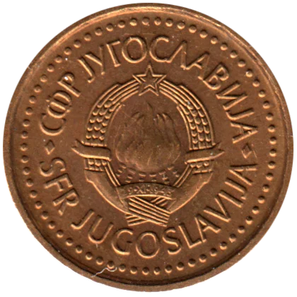 10 para, 1990 Obverse