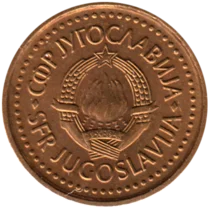 Preview 10 para, 1990 obverse