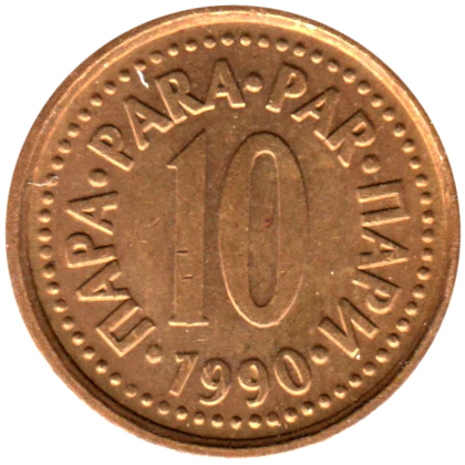 10 para, 1990 Reverse