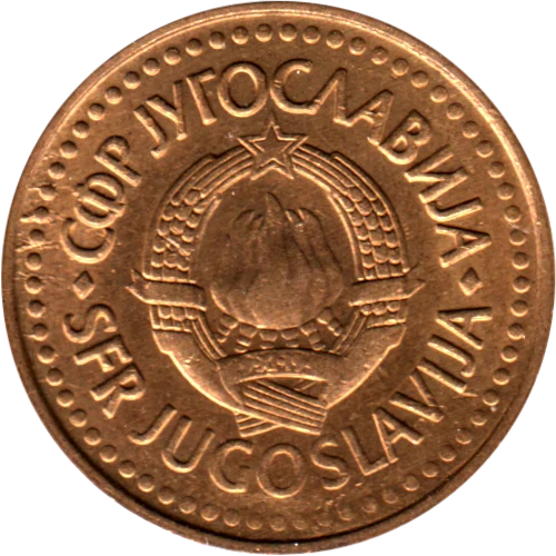 50 para, 1990 Obverse