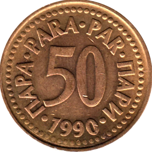 50 para, 1990 Reverse