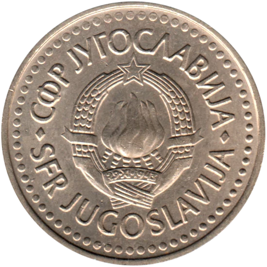 1 Dinar, 1990 Obverse