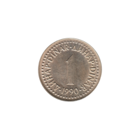 Preview 1 Dinar, 1990 reverse