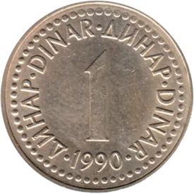 Preview 1 Dinar, 1990 reverse