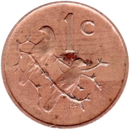 1 cent, 1973 Reverse