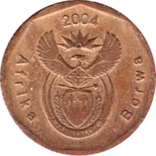Preview 20 cents, 2004 obverse