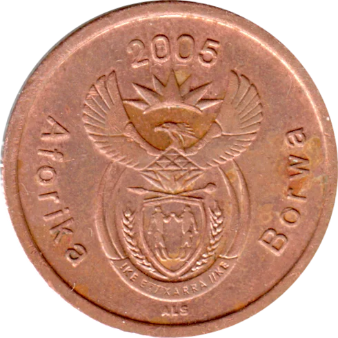 5 cents, 2005 Obverse
