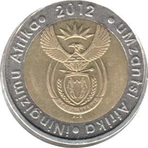 Preview 5 Rand, 2012 obverse