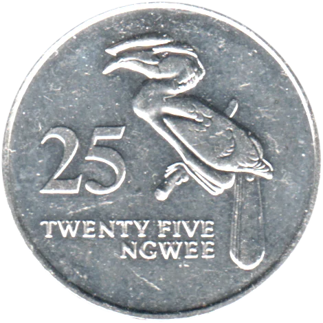 25 ngwee, 1992 Reverse