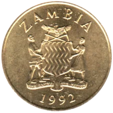 Preview 1 Kwacha, 1992 obverse