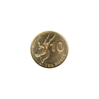 Preview 10 ngwee, 2012 reverse