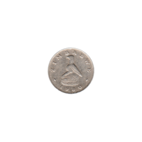 Preview 5 cents, 1980 obverse