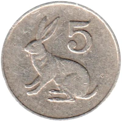 5 cents, 1980 Reverse