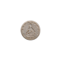 Preview 5 cents, 1989 obverse