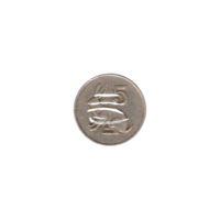 Preview 5 cents, 1989 reverse
