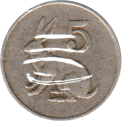 Preview 5 cents, 1989 reverse