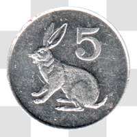 Preview 5 cents, 1988 reverse